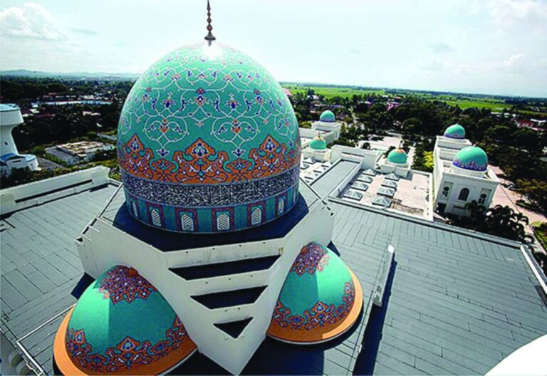 An Islamic Spiritual Journey